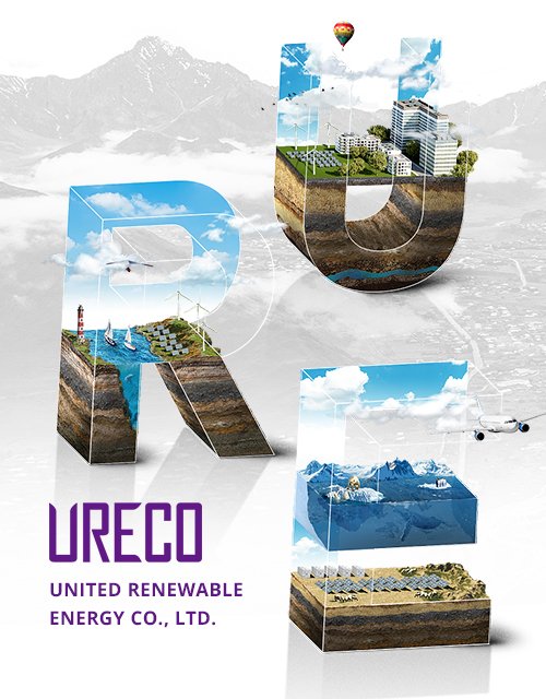 聯合再生能源-太陽能、儲能整合｜網頁設計、網站架設