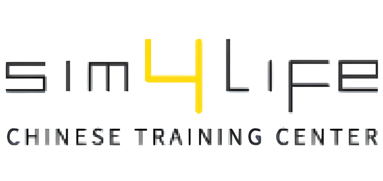 耀登 Sim4Life 教學平台-生醫電磁模擬&教學資源｜網頁設計、網站架設