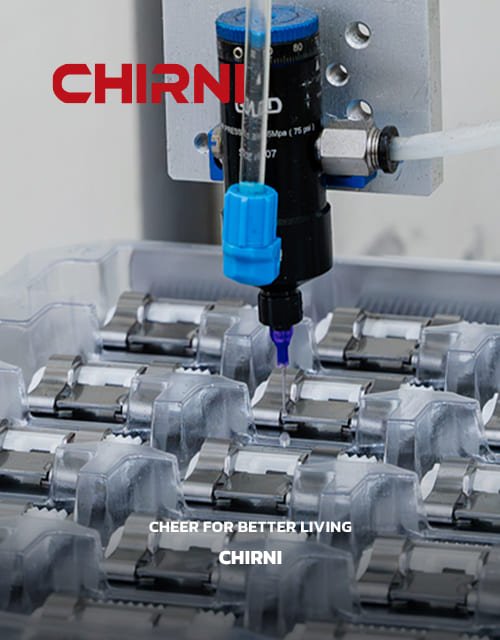 CHIRNI 富澄科技-客製化寵物、人用剃刀片生產｜網頁設計、網站架設