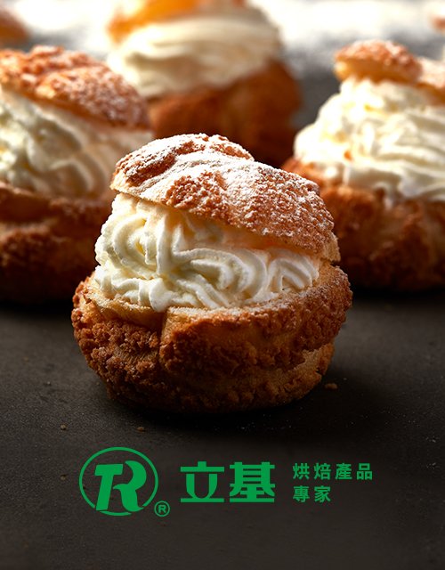 立基食品｜烘焙食品代工 OEM ODM OBM｜網頁設計、網站架設