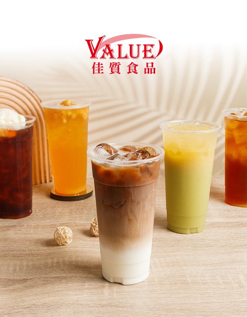 佳質食品研發-專業食品研發 ODM/OEM｜網頁設計、網站架設