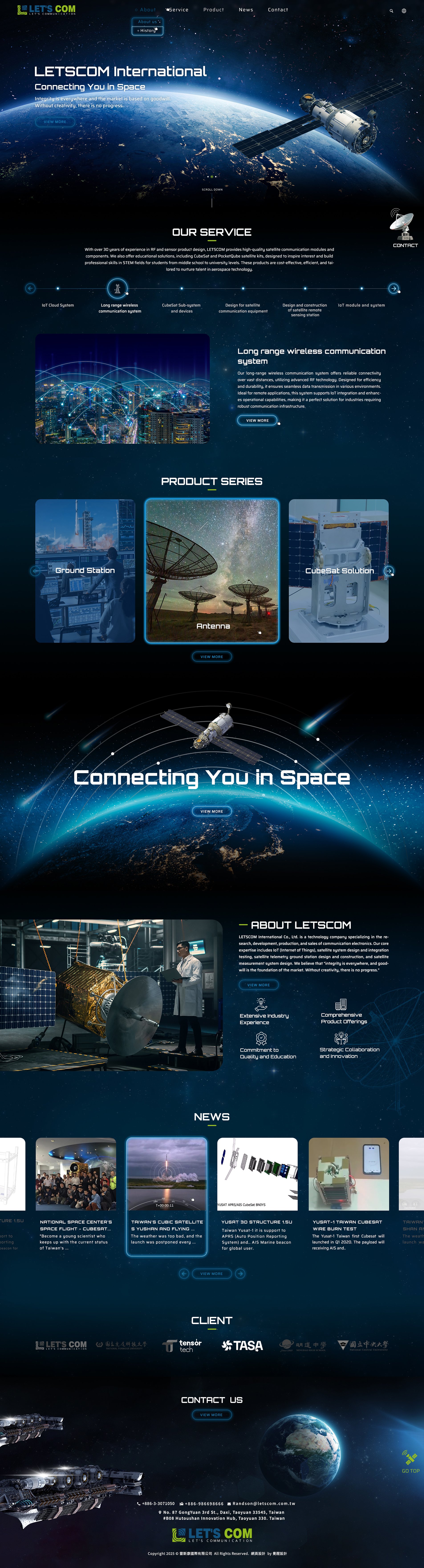 LETSCOM 雷斯康國際有限公司｜網頁設計、網站架設