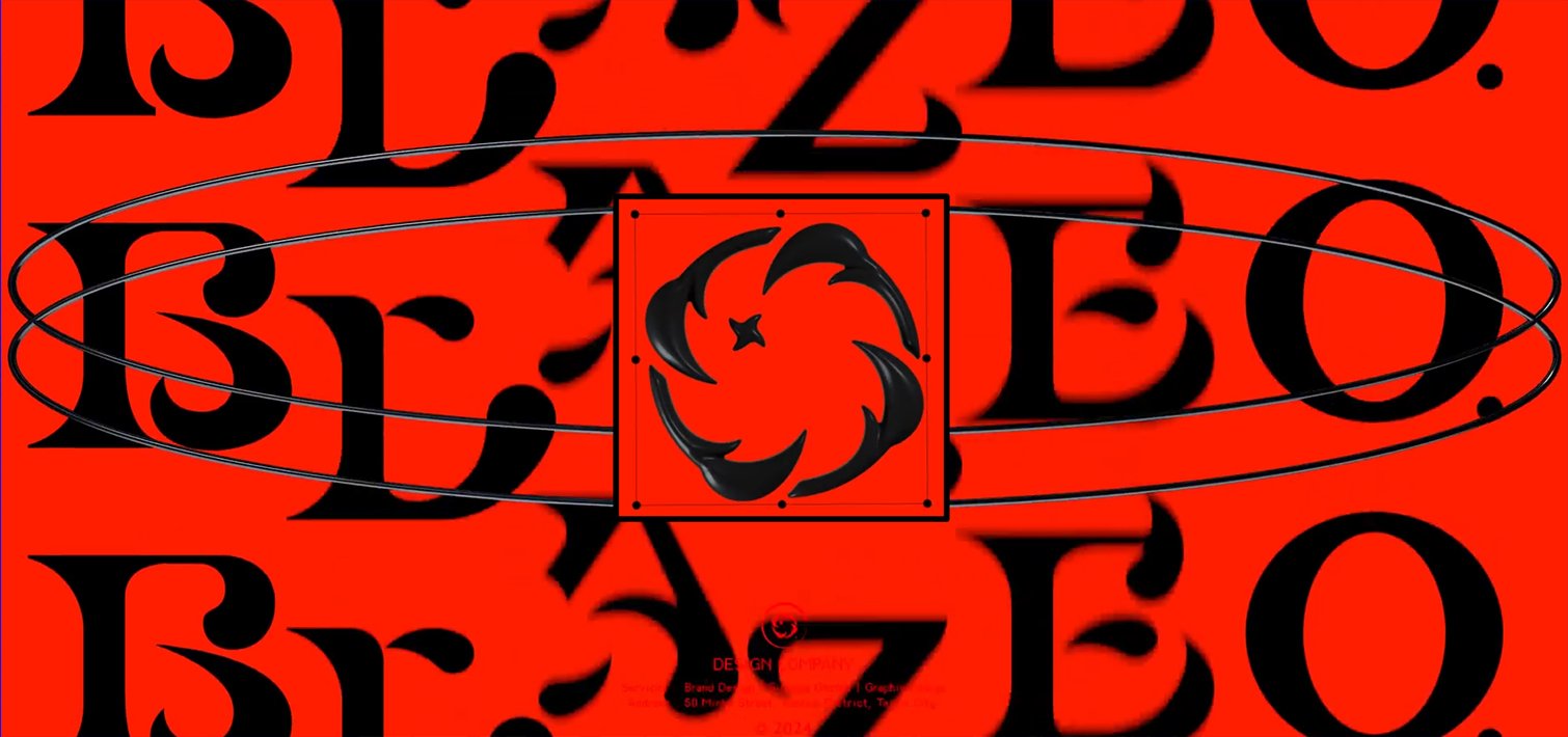 Blaze O. 熾橘廣告品牌設計｜網頁設計、網站架設