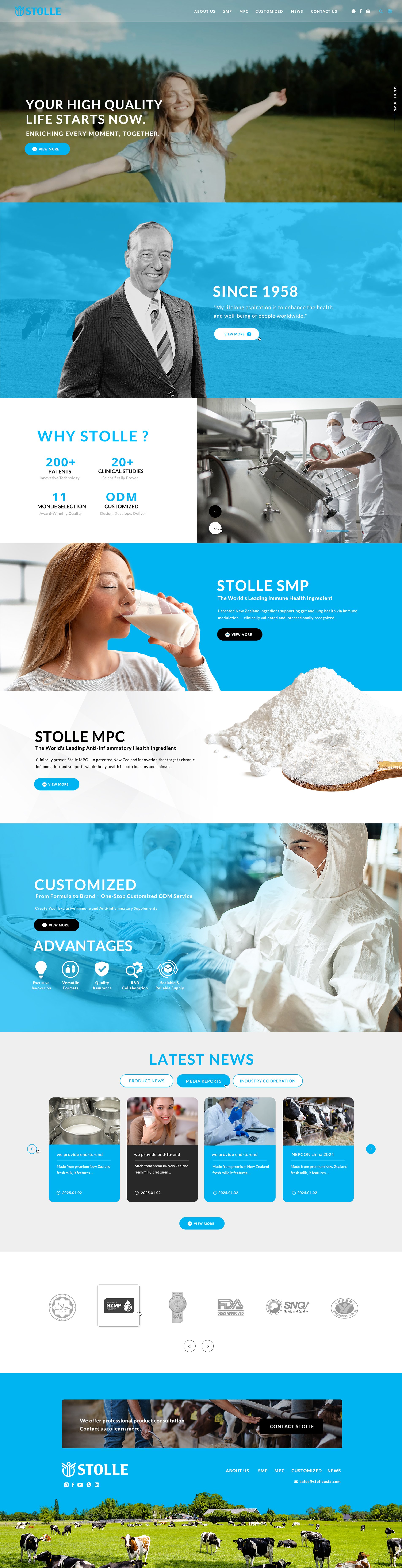 Stolle 海蓮產業-乳品科學研發｜網頁設計、網站架設