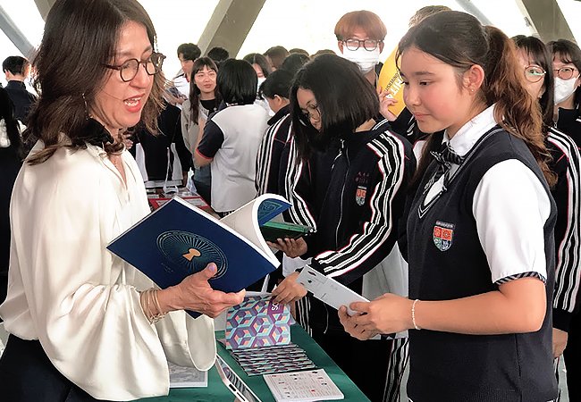 大明高級中學-特招與藝術教育｜網頁設計、網站架設