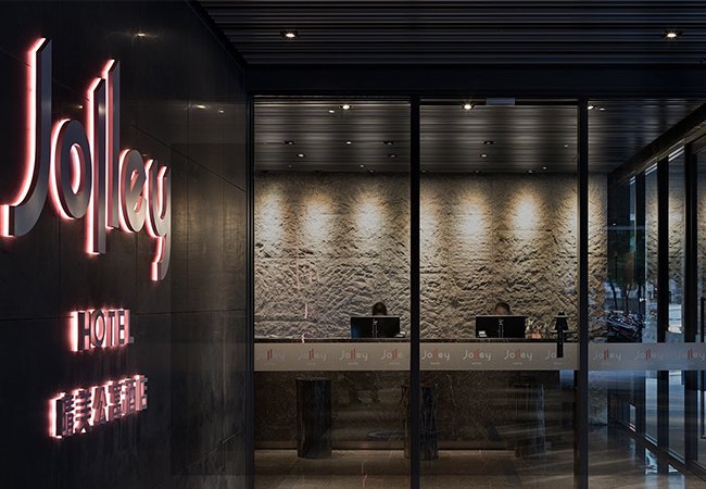 Jolley Hotel 晴美公寓酒店｜網頁設計、網站架設